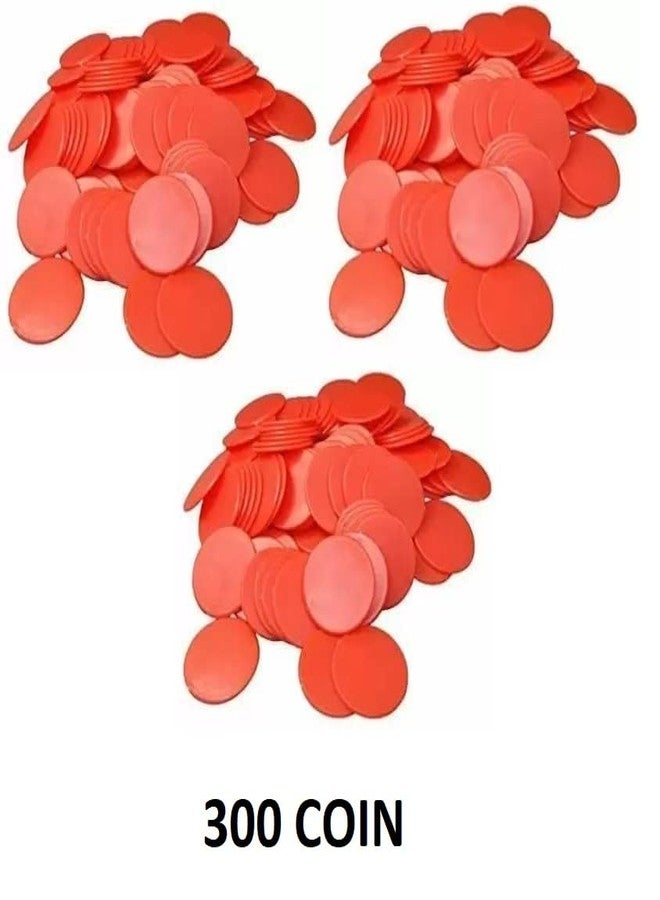 موريل عملة رمزية (حمراء) - Image 2